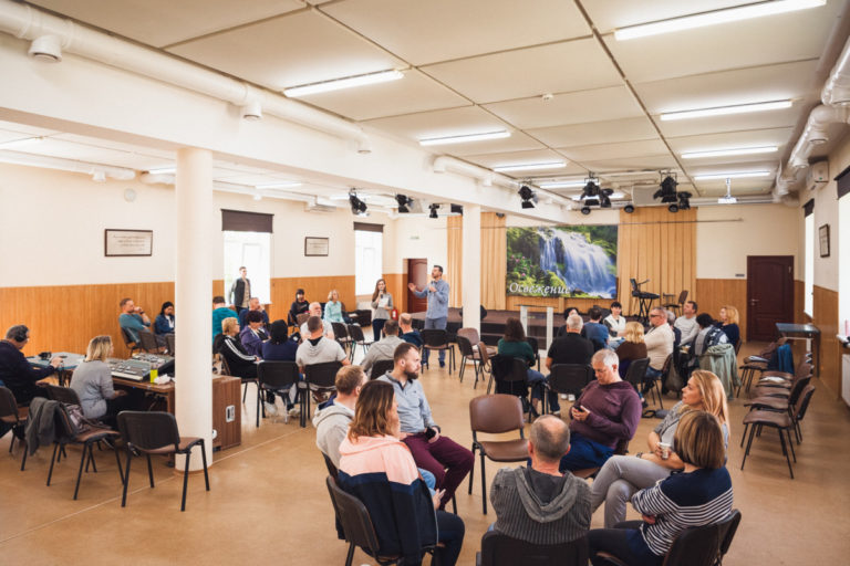 Пасторская Койнония 2019 — 22