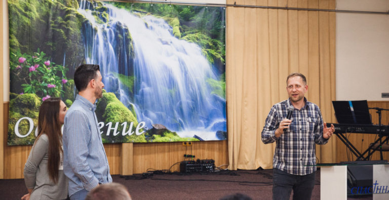 Пасторская Койнония 2019 — 7