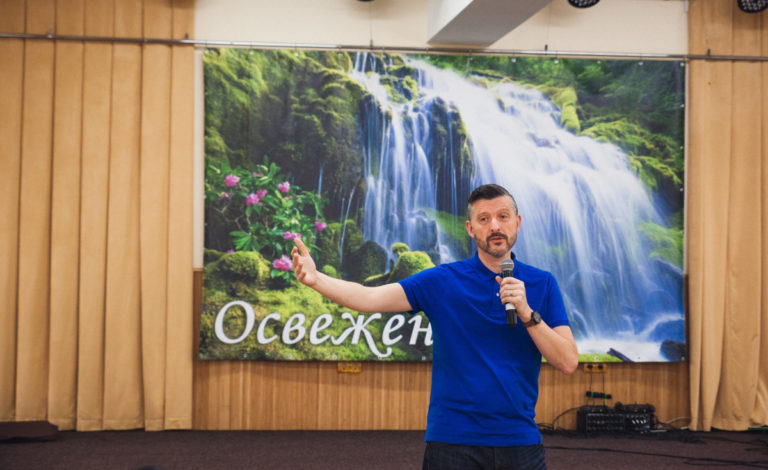 Пасторская Койнония 2019 — 13