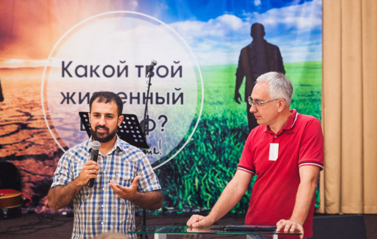 Чоловіча Койнонія 2019 — 62