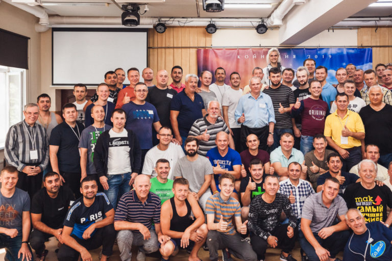 Чоловіча Койнонія 2019 — 76