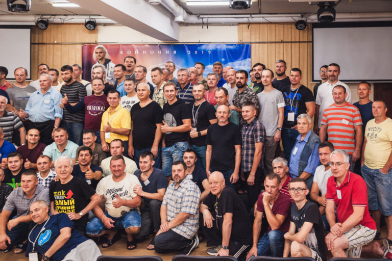 Чоловіча Койнонія 2019 — 77