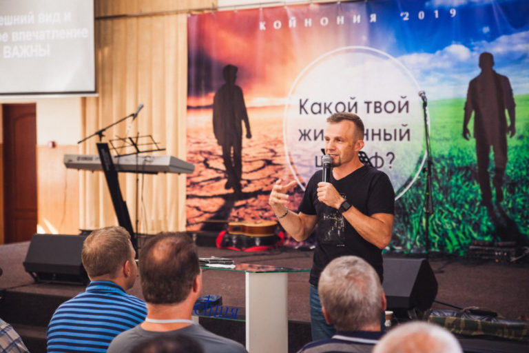 Чоловіча Койнонія 2019 — 8